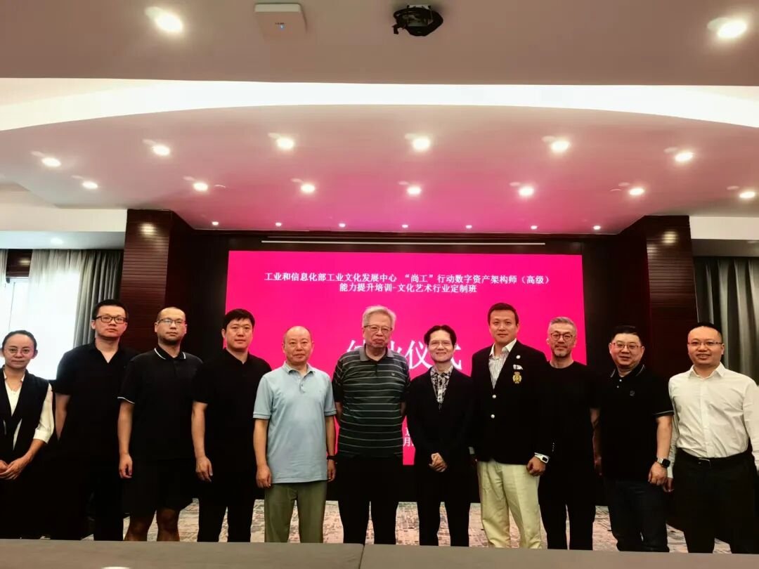 部分师生合影