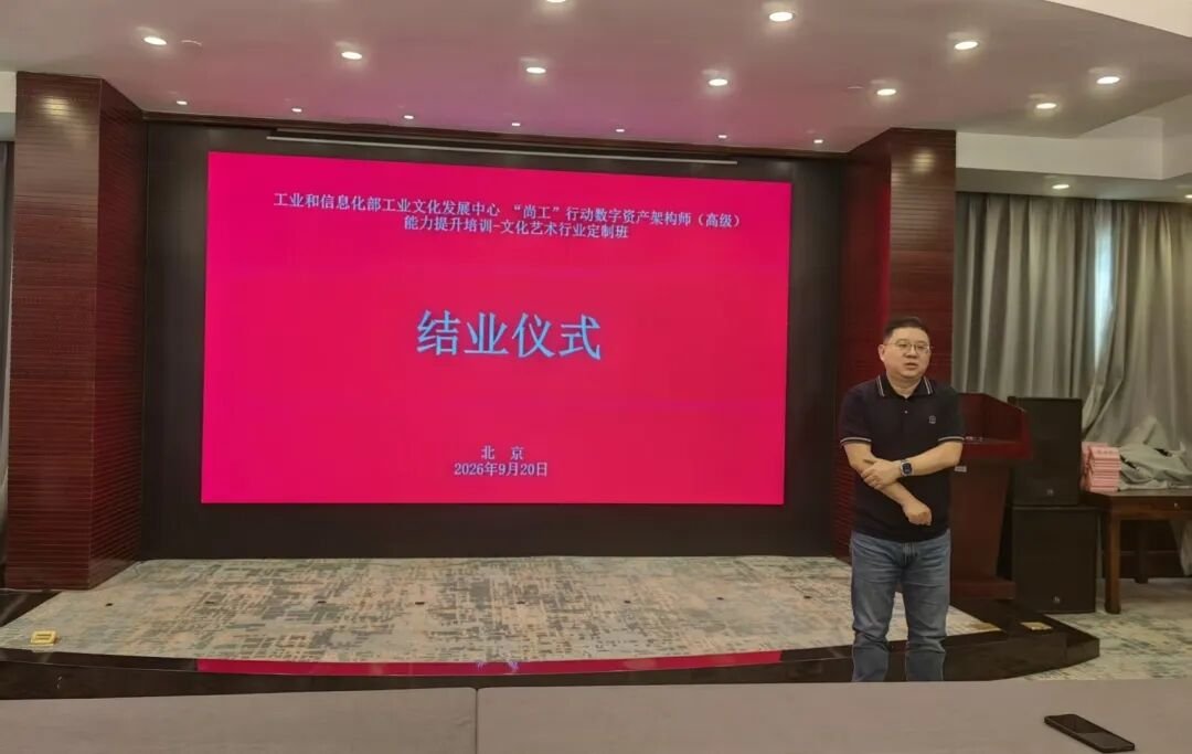 学员代表崔巍巍发言