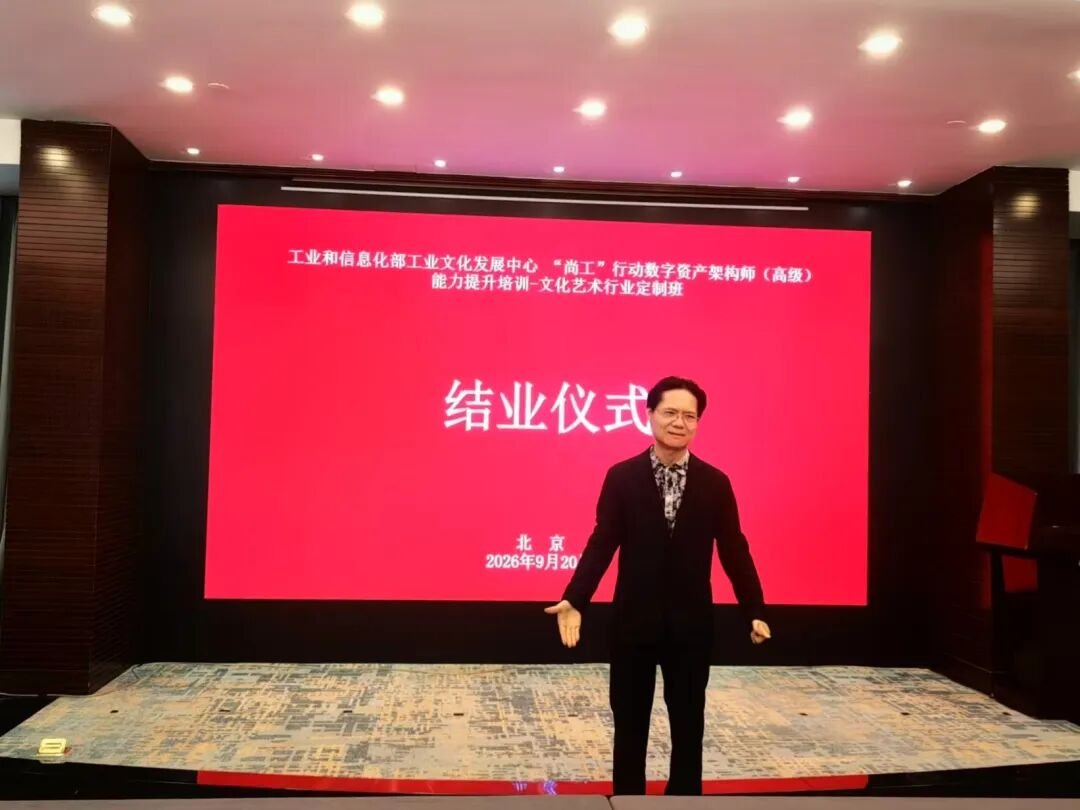 学员代表江则昊发言