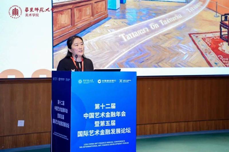孙宇主旨发言