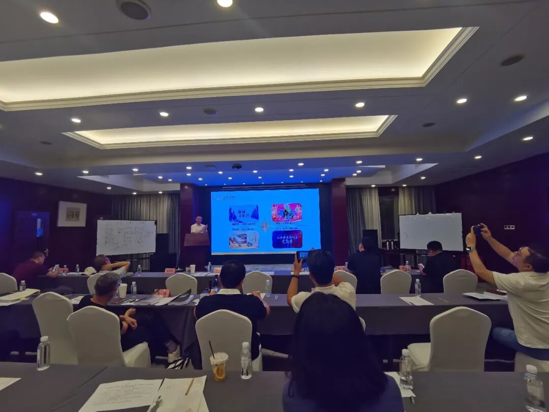 北京 · 开班与授课图片 13